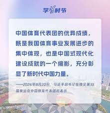 韩乔生：这就是目前国足的实力；王钰栋的表现可圈可点